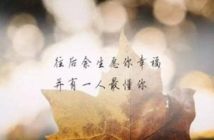 孤独堕落情感句子 心情孤独的句子