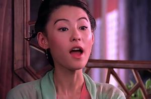 河东狮吼那句经典名句是什么 河东狮吼那句经典名句是什么啊