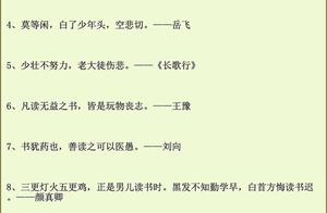 歌德思考观察名句 读书的名人名言比如:歌德的 歌德思考观察名句 读书的名人名言比如:歌德的