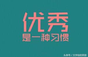 勿忘的唯美句子 勿忘初心的经典句子