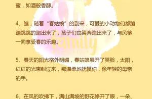 冬天景色英语句子 描述冬天景色的英语句子