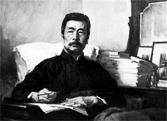 鲁迅的好段好句 鲁迅的作品中的好词好句