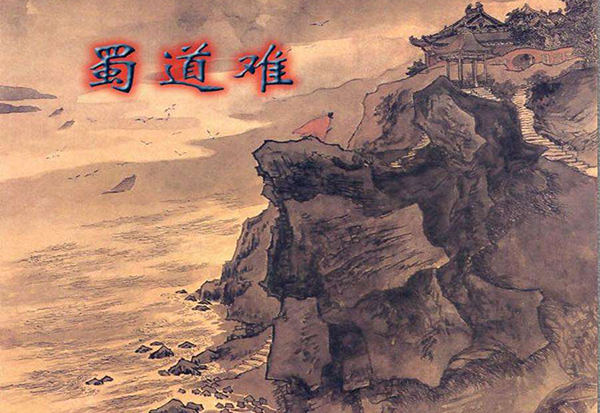 形容工作无奈的句子 形容工作上很无奈的诗句有哪些