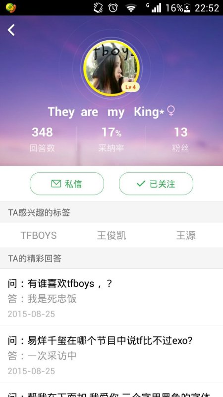 捡完很多东西后,很累的短句子 唯美的短句子 捡完很多东西后,很累的短句子 唯美的短句子