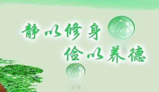 名人所说关于朗诵名句 关于朗读的名言 名人所说关于朗诵名句 关于朗读的名言