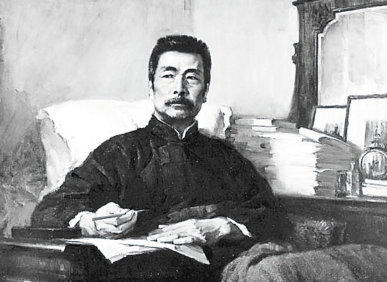鲁迅关于伟人的语录 鲁迅名人名言