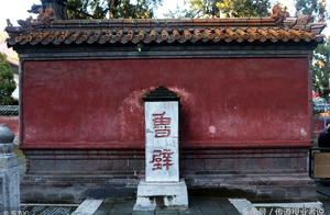 圣贤语录(为人子) 圣贤语录