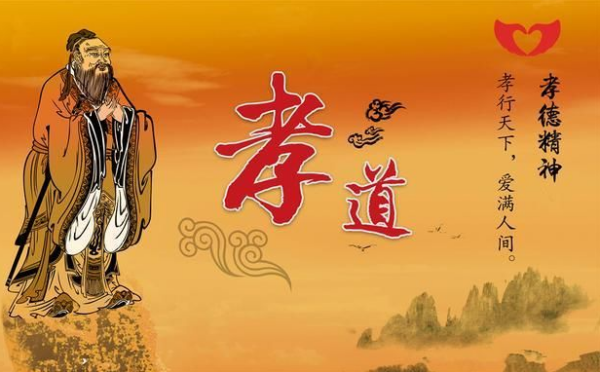 论语关于孝的句子还有翻译 论语中写“孝”的句子并翻译 论语关于孝的句子还有翻译 论语中写“孝”的句子并翻译