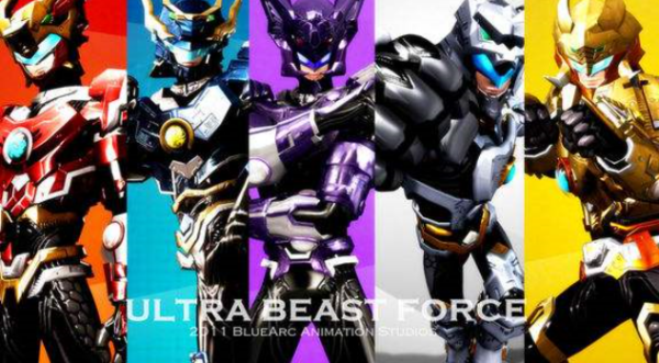 超兽武装经典英文语录 求最全的超兽武装经典语录