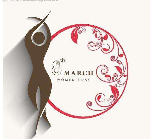 三八妇女节名言名句 关于三八妇女节的名人名言