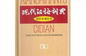 练习普通话的话句子 普通话语音练习稿