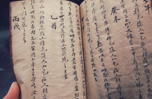 有关甲子的一些名句 关于六十甲子的诗句有哪些?