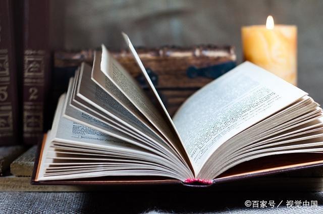 六月打一古名句