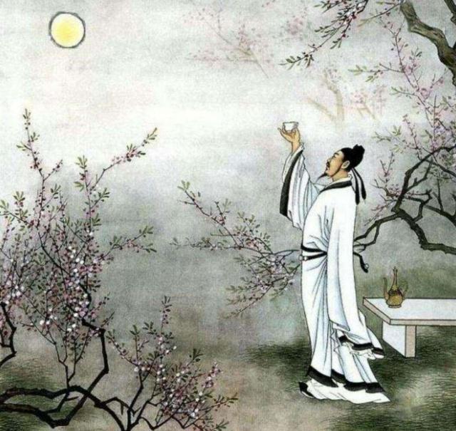 行路难其一名句李白