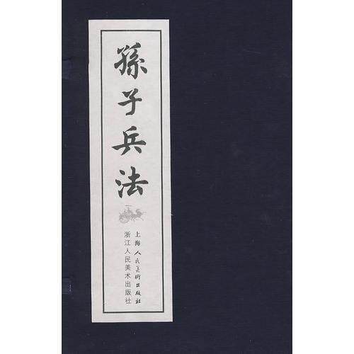 人性的黑暗语录