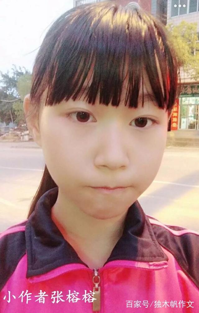 作文我们的运动会好句