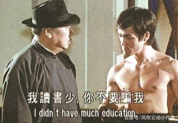 玩笑开过了语录