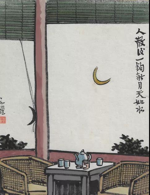 丰子恺语录传播放