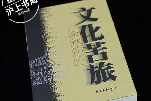 读书笔记好句段和赏析