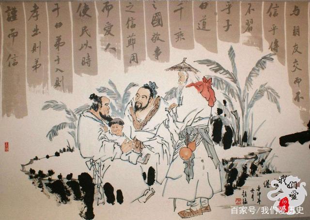 朱子语录翻译二十