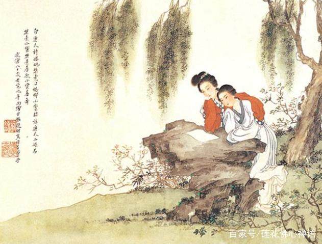 诗经名句的意思