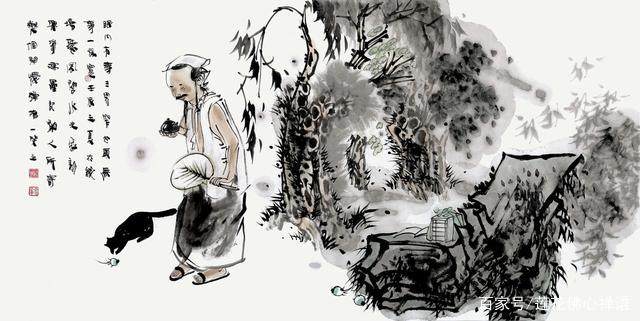 家风家训道德名言名句