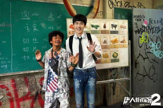 张根硕语录粉丝